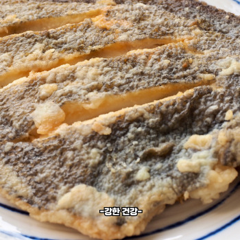 넙치 효능