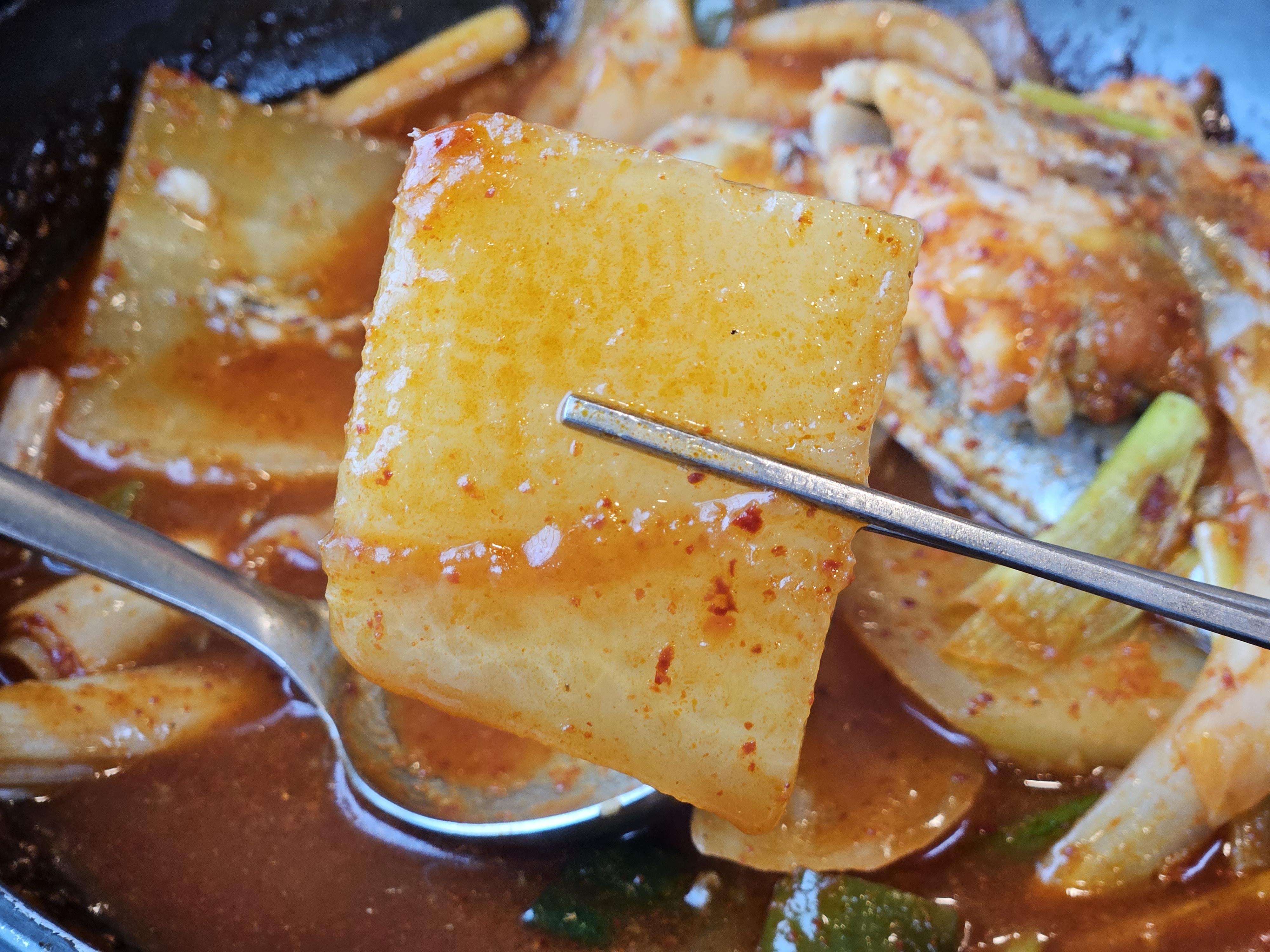 제주 갈치조림