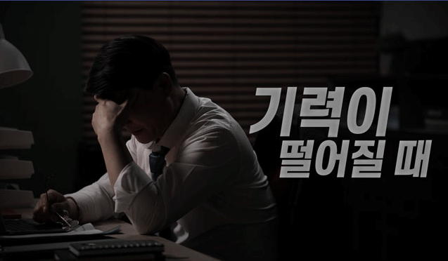 광동 침향환 가격1