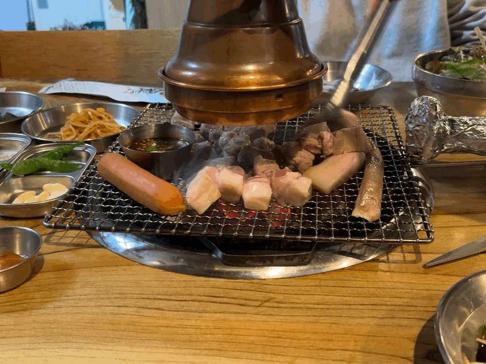 근고기