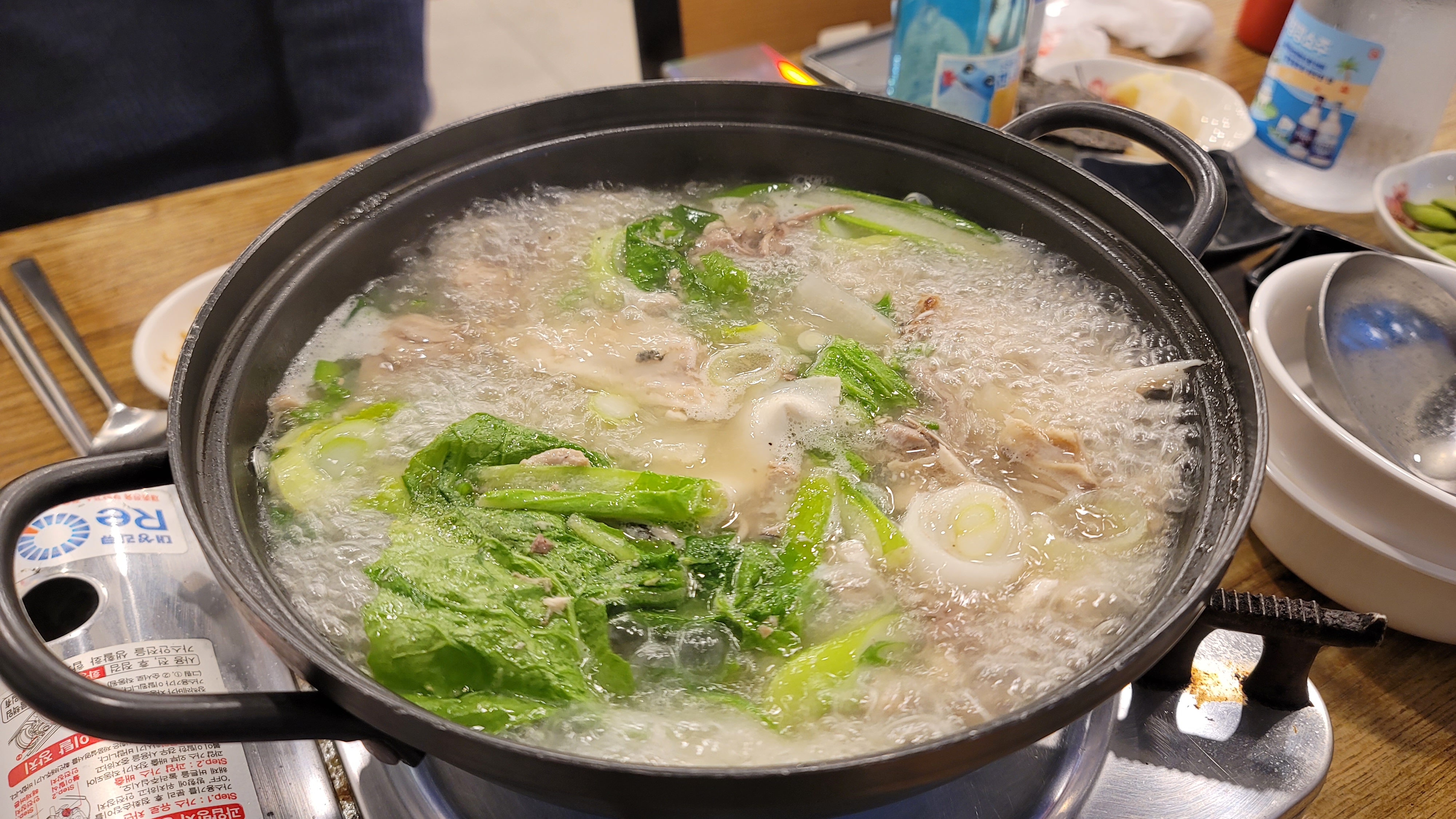 방어회