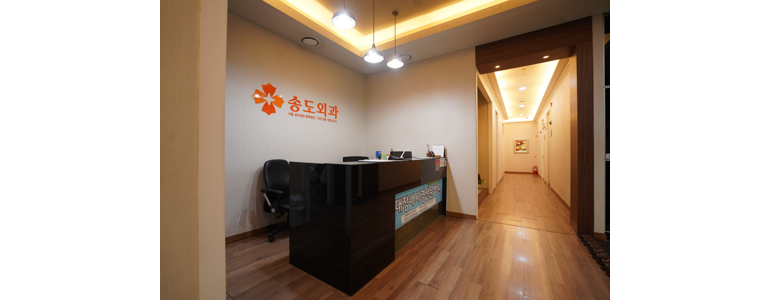 대전 중구 항문외과