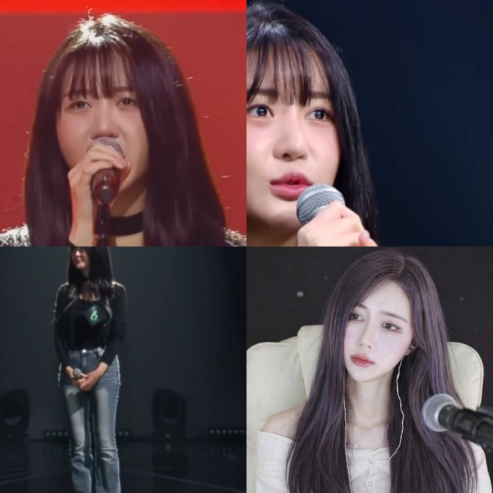 싱어게인4 김윤설
