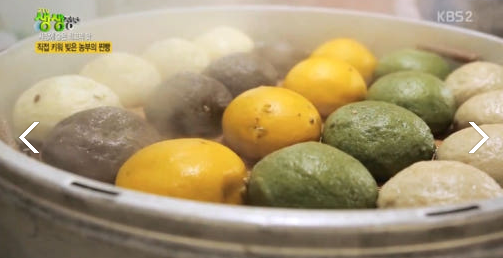 6시내고향 남해 식혜 찐빵