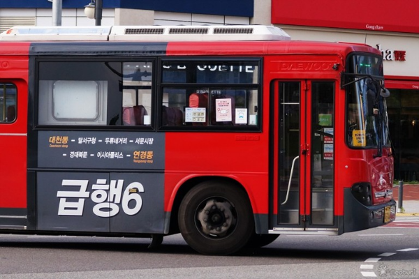 대구시내버스노선개편