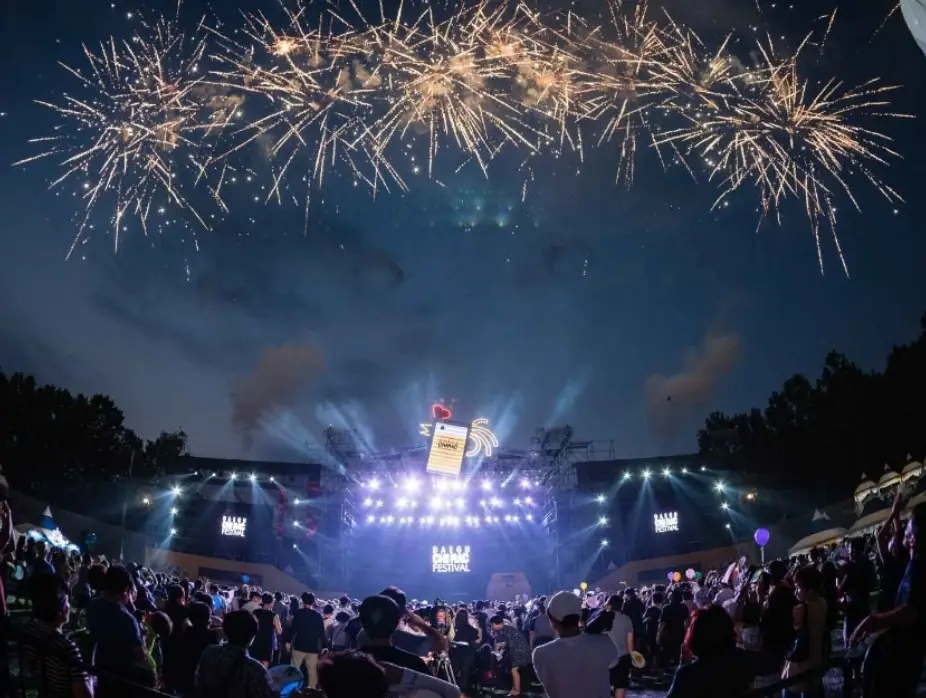 대구치맥페스티벌