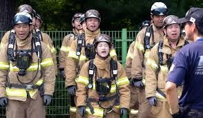 소방공무원 봉급표 2026