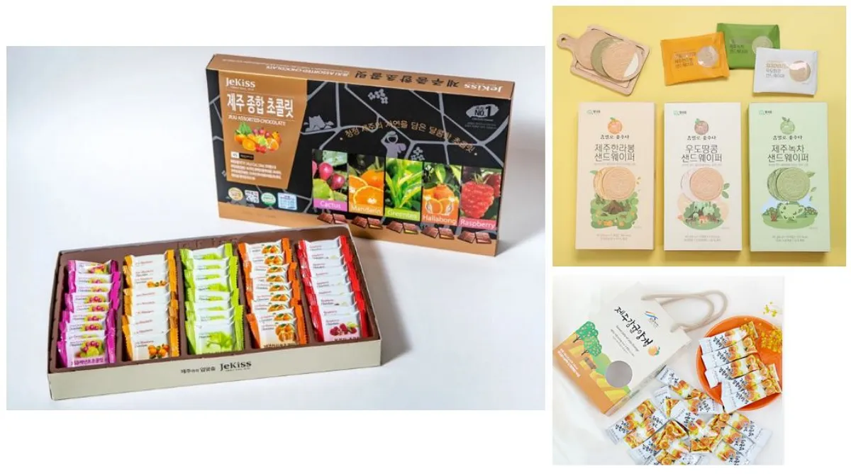 제주도-여행-선물-추천-과자-초콜릿