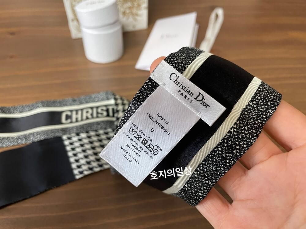 디올 30 몽테인 미차 스카프택 제거