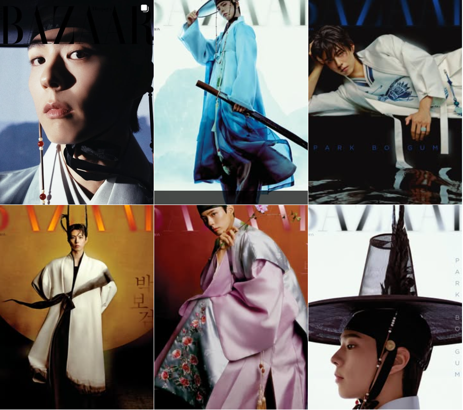 박보검 한복으로 세계 5개 도시 매혹(출처 : 박보검 인스타그램)