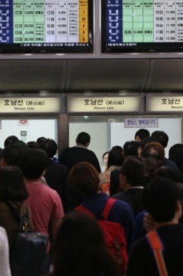 2025년 설날 고속버스 예매방법