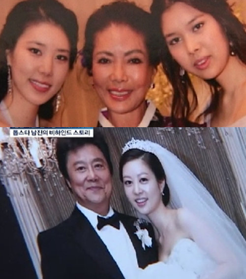 윤복희 딸