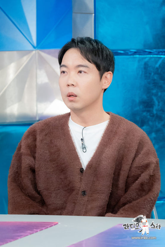 황현희