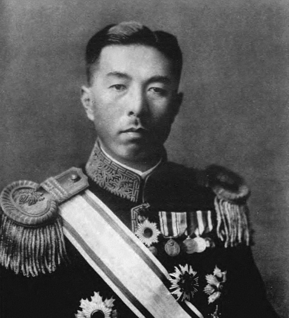 일본 38대, 39대 총리 고노에 후미마로