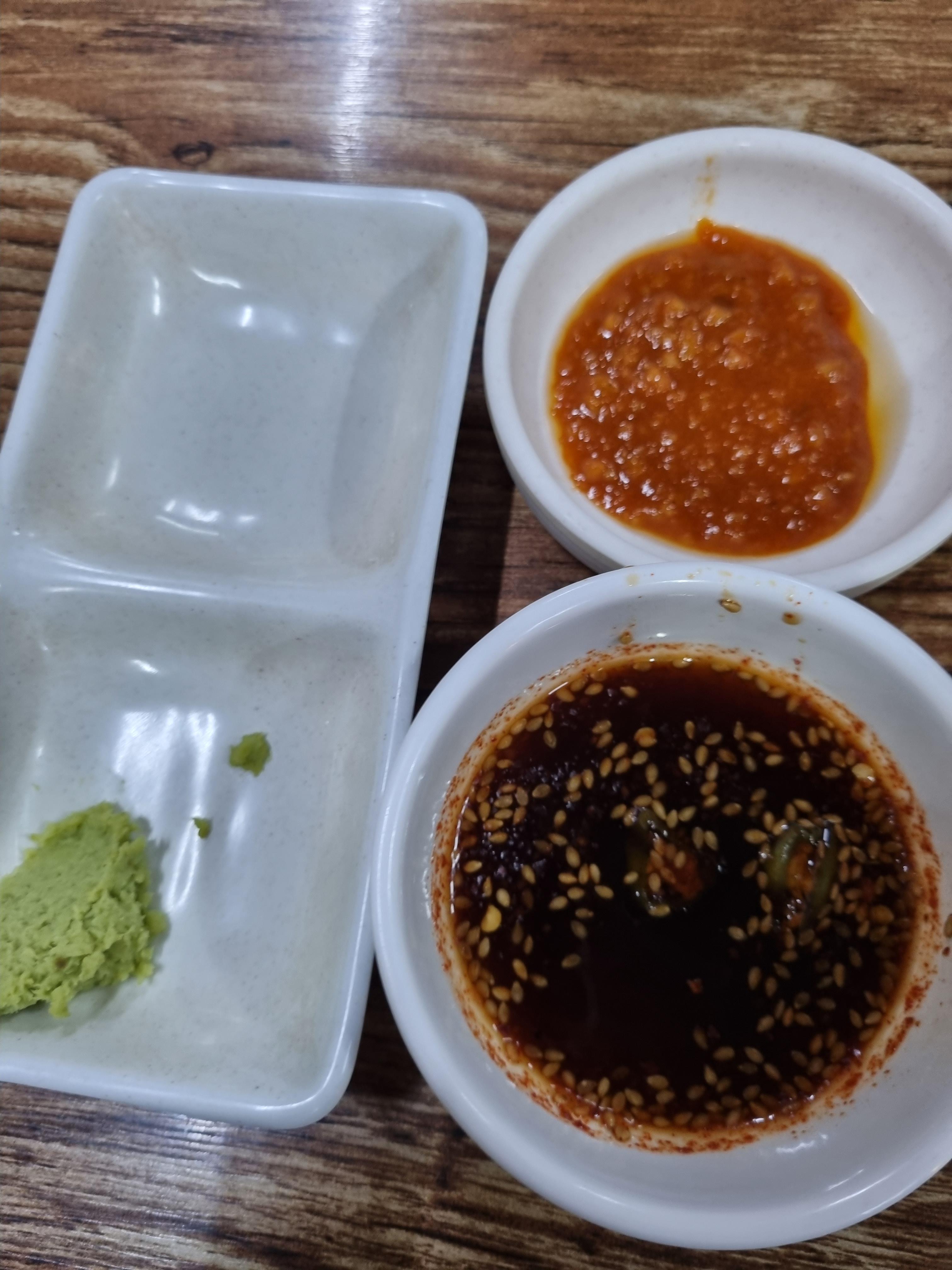 원담