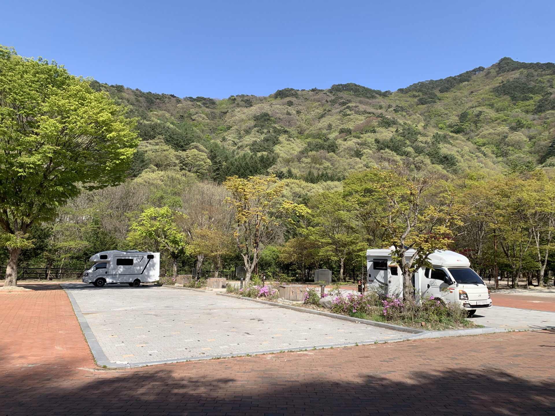 덕유산 국립공원 야영장 예약방법