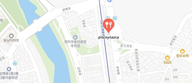 동네한바퀴-동두천-타코집