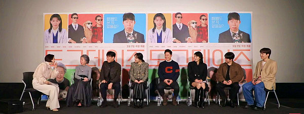 도그데이즈 출연진 인터뷰_출처:유플러스티비