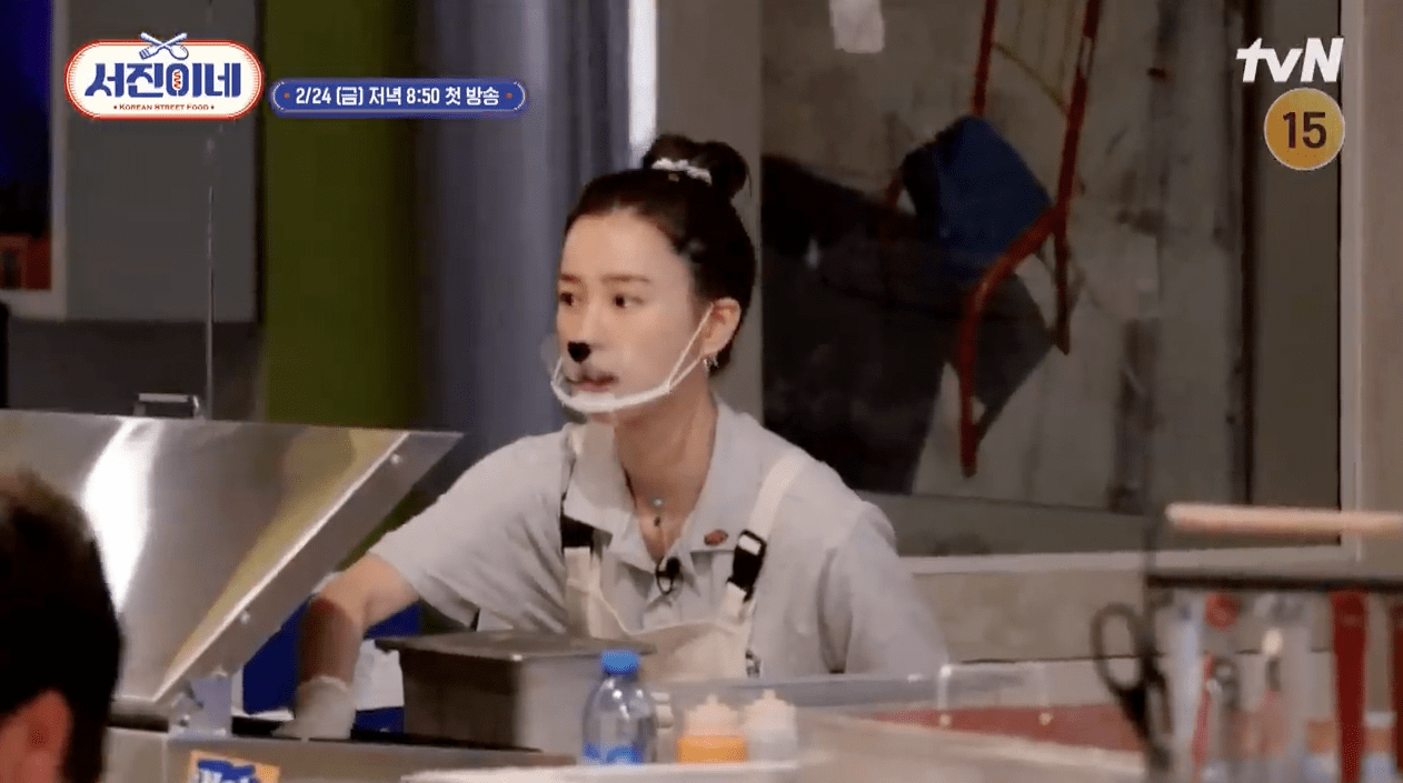 서진이네-뷔-박서준-최우식