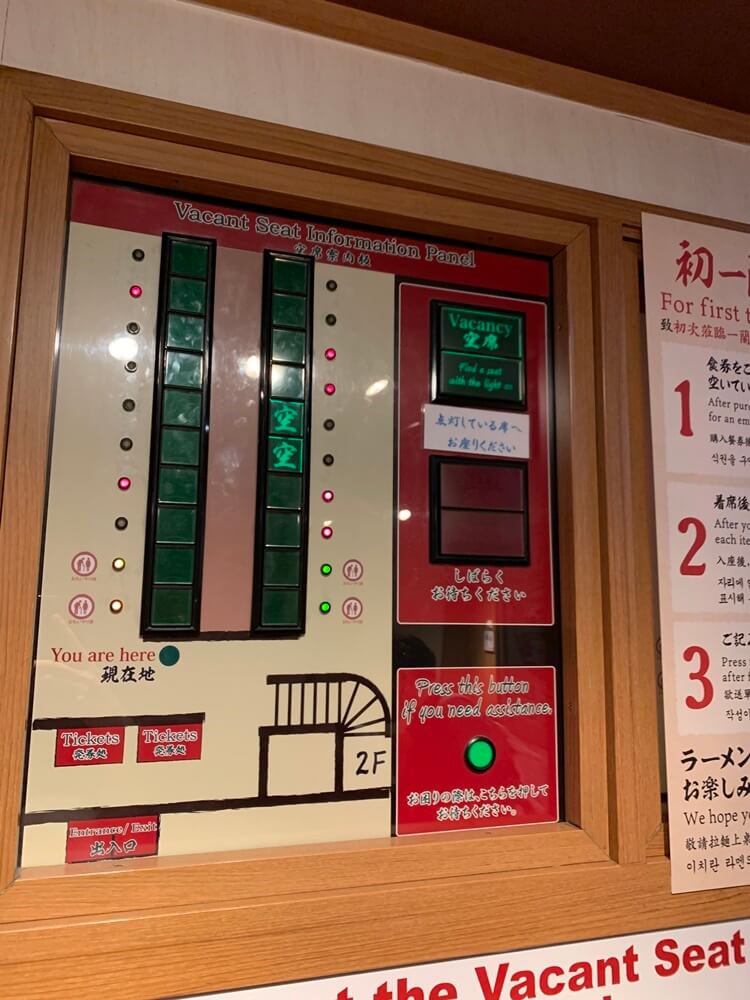 빈공간이 났을 때 나타나는 판넬