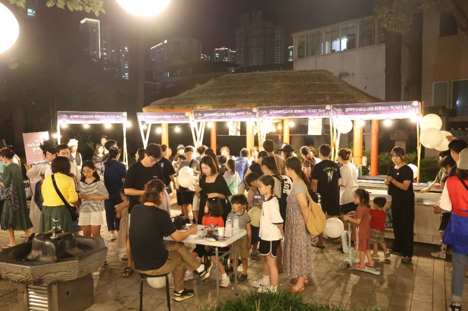 대구 국가유산 야행