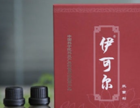 사마귀 제거방법 16