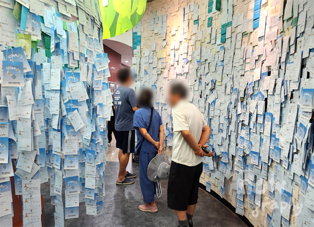 강화평화전망대