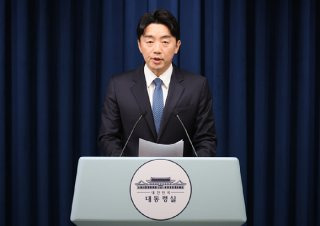 조성주 인사수석 비서관 임명