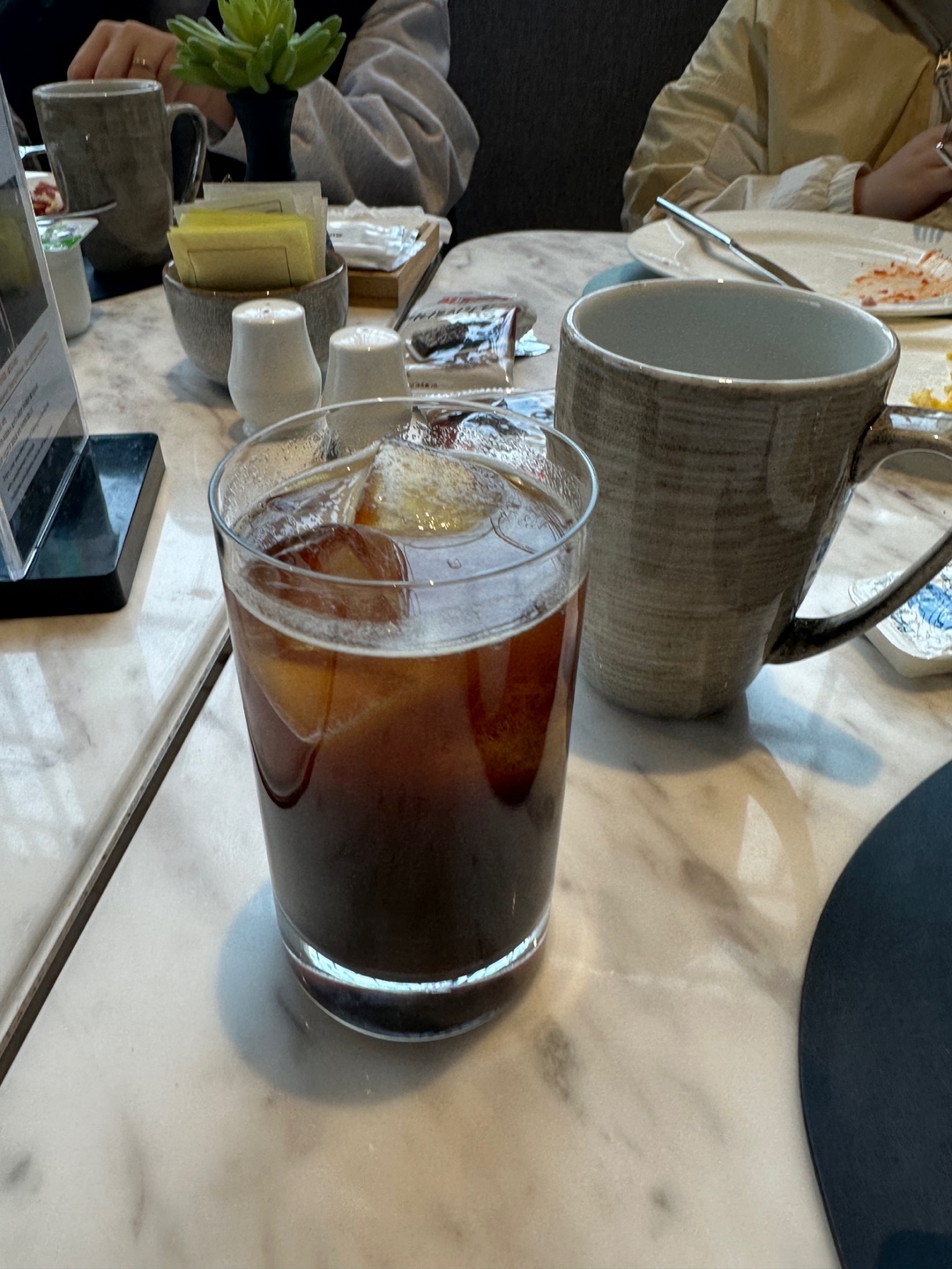세종메리어트조식