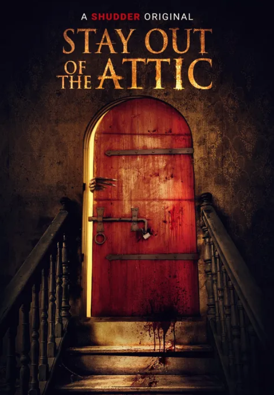 스테이 아웃 오브 더 애틱