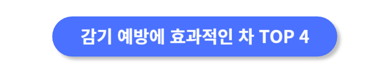 버튼