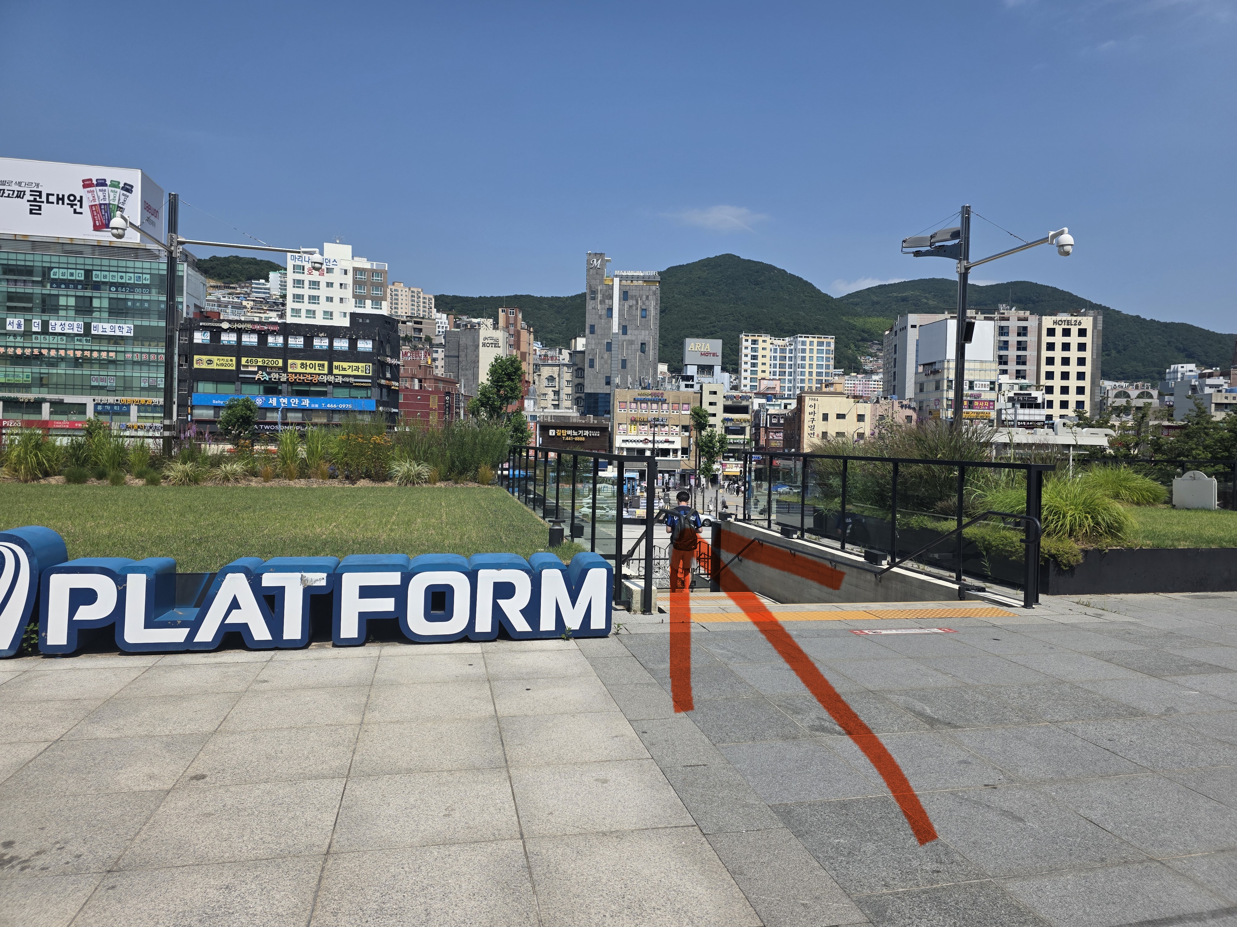 부산역에서 광안리 가능 방법