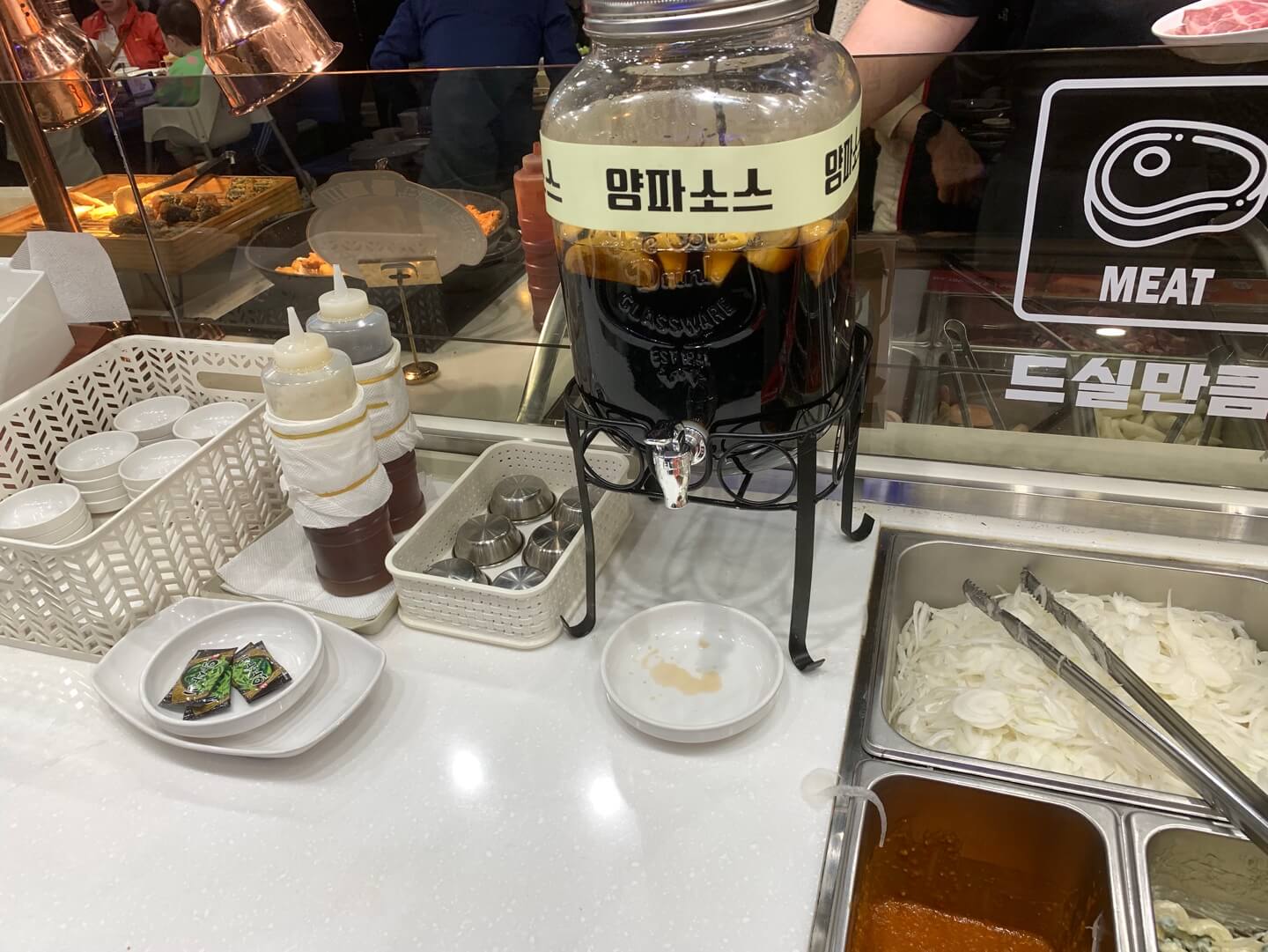 고기쌀롱