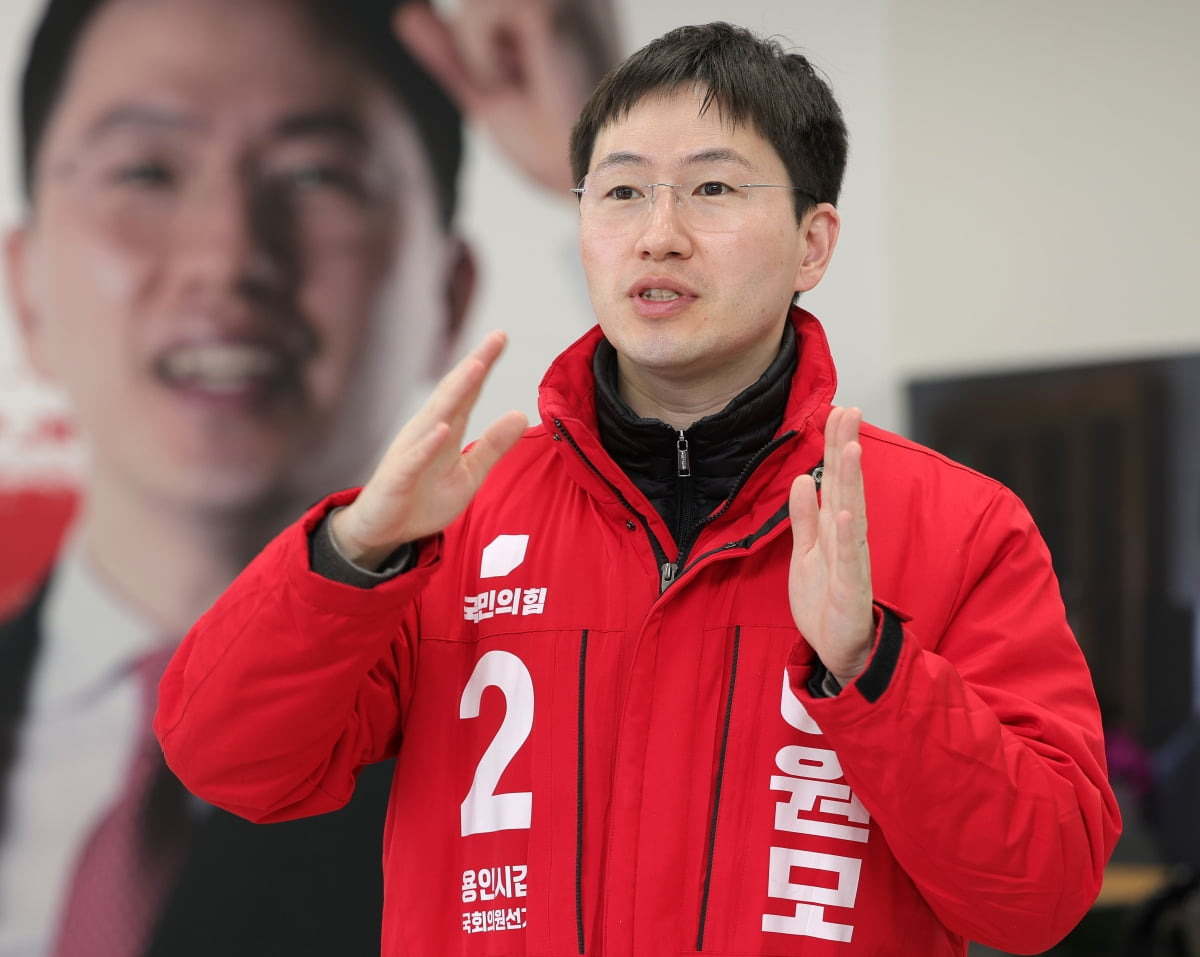 이원모 인사비서관 프로필