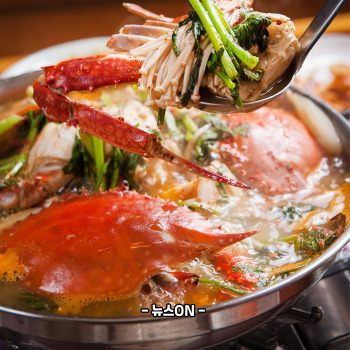 꽃게탕 끓이는 방법