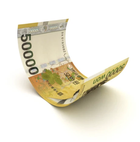 자동차 환급금 수령