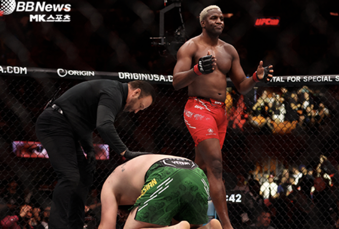 ufc 무료