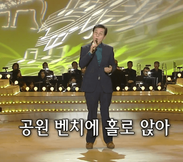 홍민 공원벤치