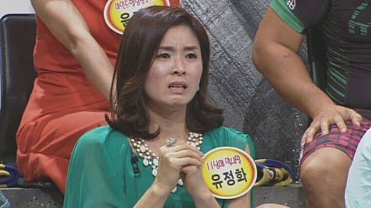 코미디언-표인봉-아내-유정화