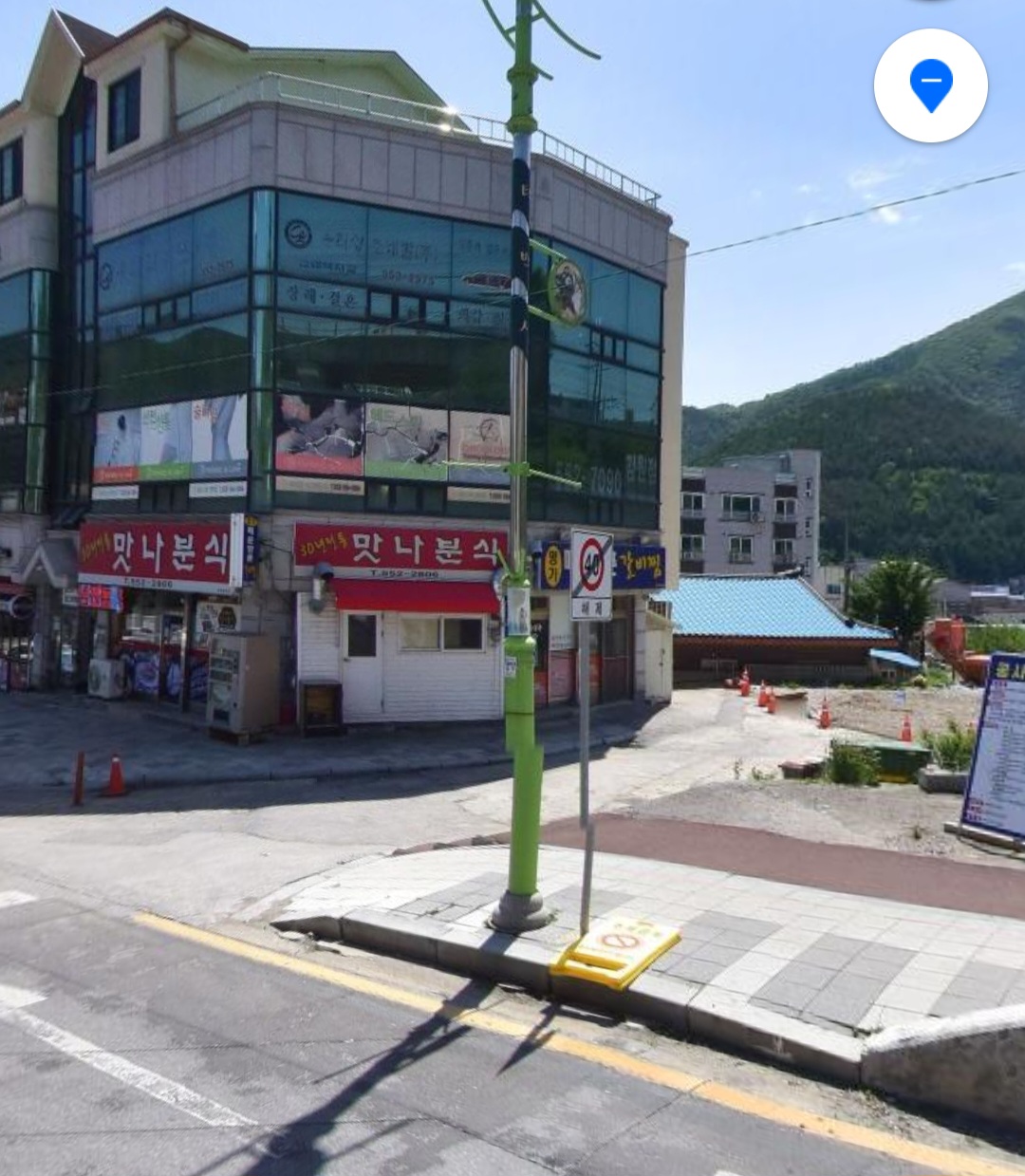 주차안내