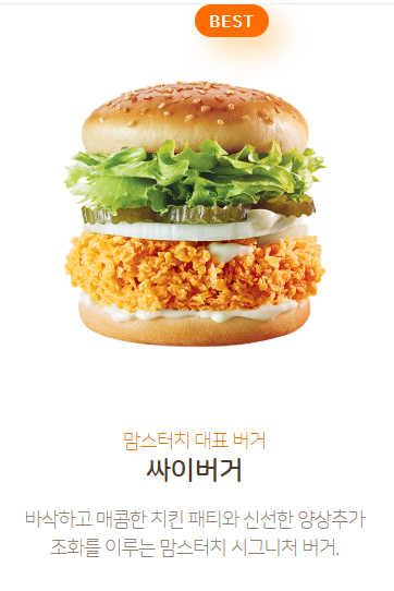 https://momstouch.co.kr/menu/new.php?pageNo=2&amp;field=&amp;keyword=&amp;v_sect=&amp;s_gubun=&amp;s_level=&amp;s_gender=&amp;s_sect1=CG0005&amp;s_sect2=&amp;s_order=