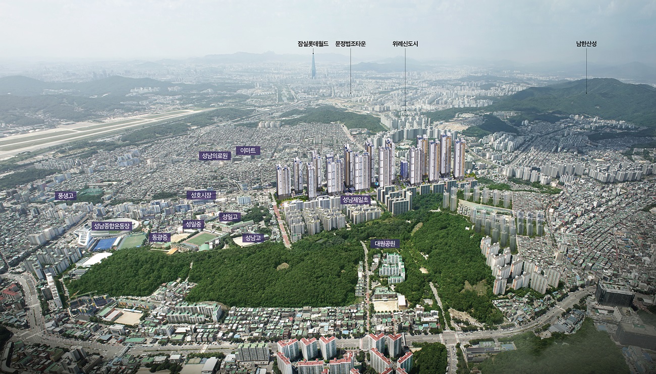 해링턴스퀘어신흥역당첨자발표-10