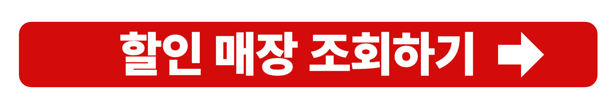 엑스니힐로 향수 가격비교 매장정보 및 특징과 리뷰