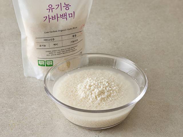 무밥 만들기 무밥양념장 소고기무밥 무밥재료