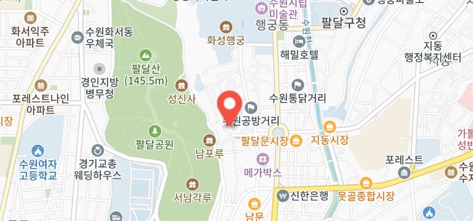 [서울 근교 여행]수원화성 카페&middot;맛집 추천｜성곽길 산책 후 들르기 좋은 곳
