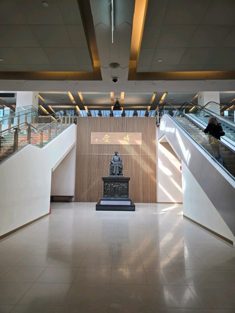 타이베이 국립고궁박물원(National Palace Museum)