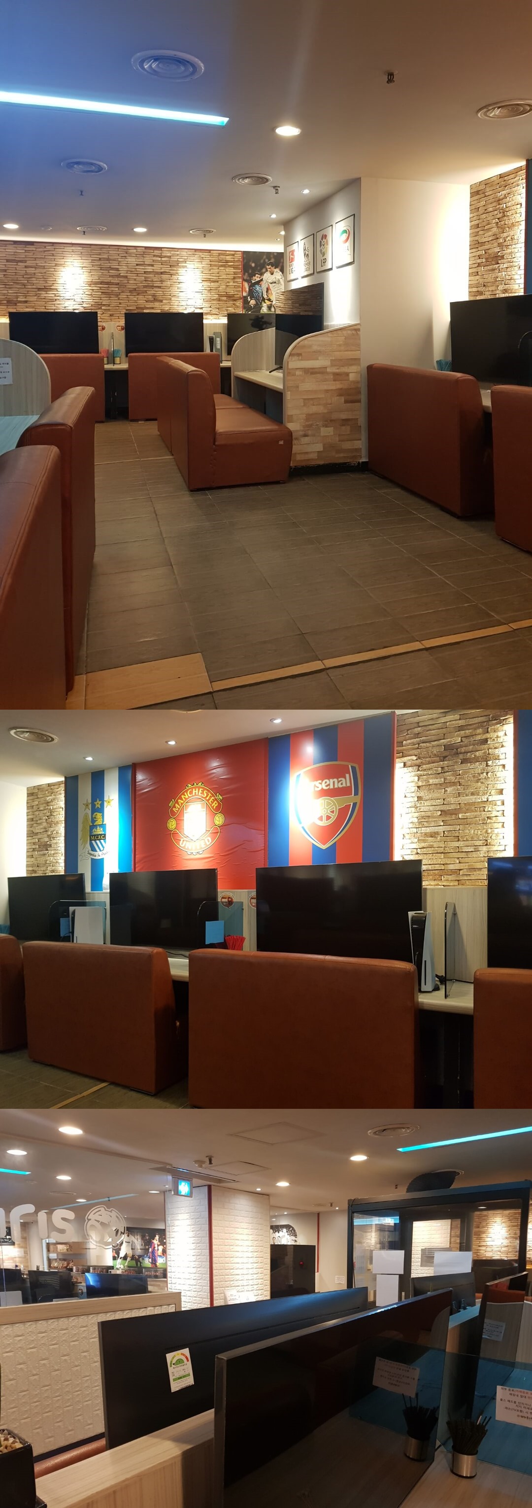 강동구 둔촌동역 놀거리 리가 플스방 리뷰 커플 게임 잇 테이크 투