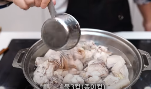 2024 정월 대보름 닭볶음탕 레시피