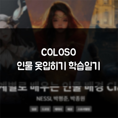 0128Thumbnail