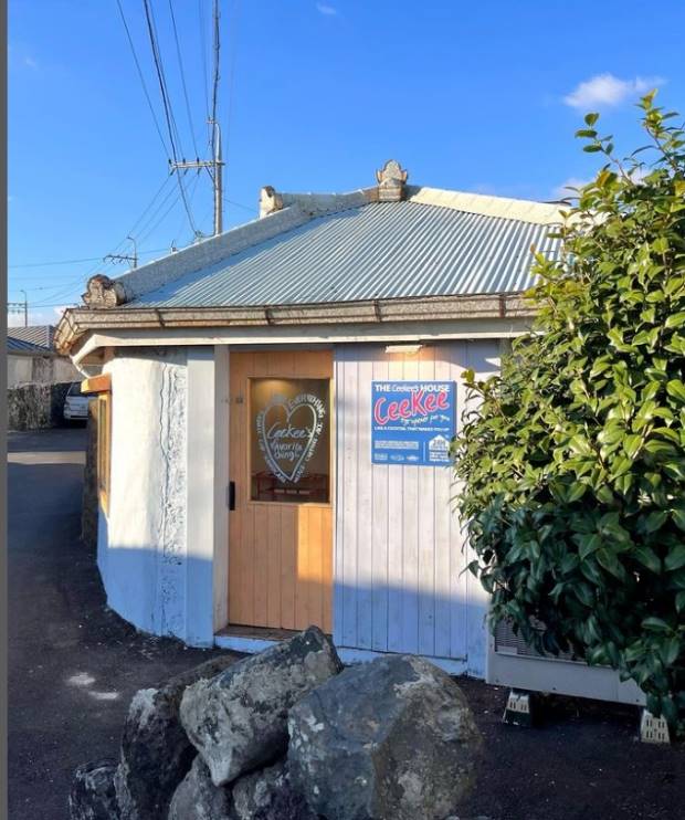 제주-감성-소품샵